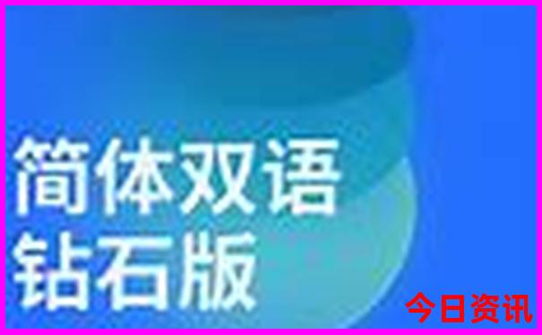 7月份适合2天去的旅游的地方