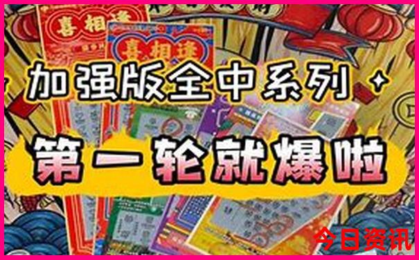 云南高铁游玩最佳路线