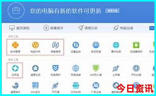 暑假去哪玩儿最好